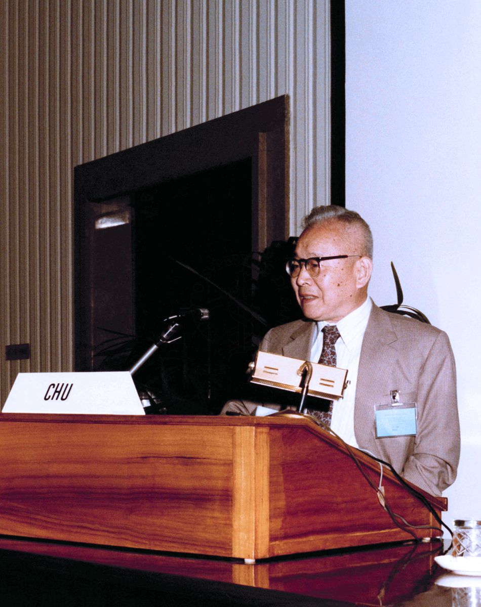 Prof. Chu durante un intervento in Aula Magna