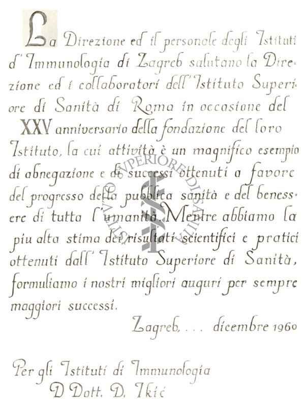 Lauree, Diplomi,Attestati ecc. Offerti al Prof. Marotta in occasione del 25° anno della Fondazione dell'Istituto Superiore di Sanità - attestato dell'Istituto di Immunologia di Zagabria