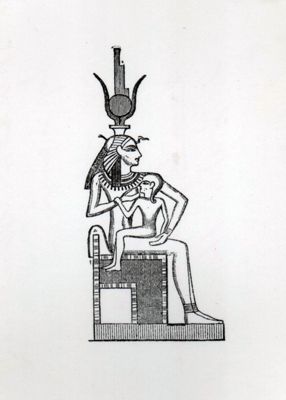 Divinità mediche egiziane