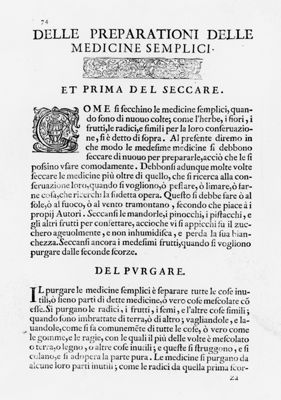 Paragrafo "Delle Praparationi delle Medicine Semplici" tratto dal "Ricettario Fiorentino Di Nuovo Illustrato" (1623)